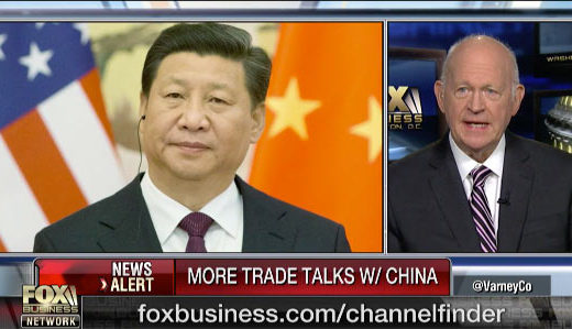 China Feeling The Pressure From Trump Administration?