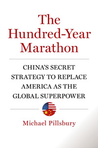 The Hundred Year Marathon Book by Michael Pillsbury