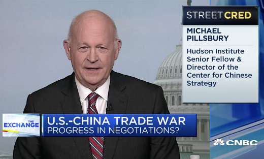 Will We Have A "Breakthrough" In U.S.-China Trade Talks?