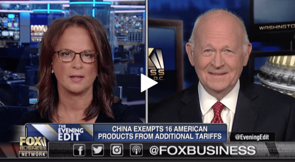 China exempts 16 American products from additional tariffs