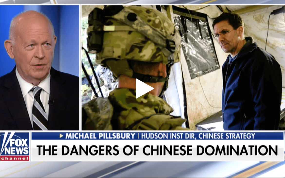 Pillsbury: Wall Street Thinks China Is Our Friend And There Is No Threat
