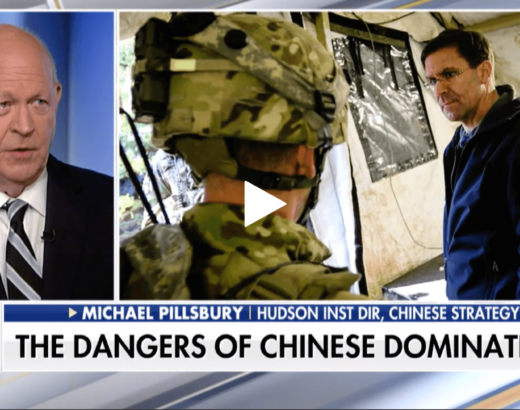 Pillsbury: Wall Street Thinks China Is Our Friend And There Is No Threat