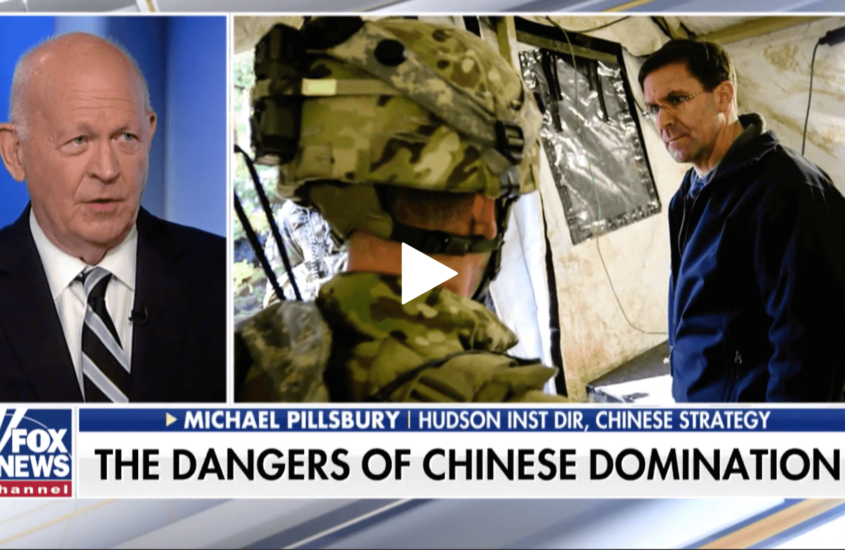Pillsbury: Wall Street Thinks China Is Our Friend And There Is No Threat