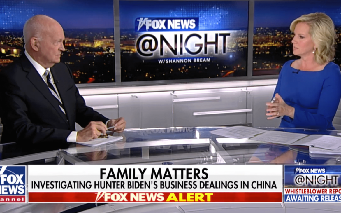 Did Hunter Biden Exploit His Family Connections?