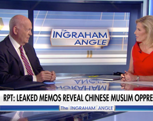 Report: Leaked Memos Reveal Chinese Muslim Oppression