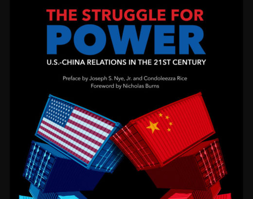 The Aspen Strategy Group Presents: The Struggle For Power: U.S.-China Relations In The 21st Century