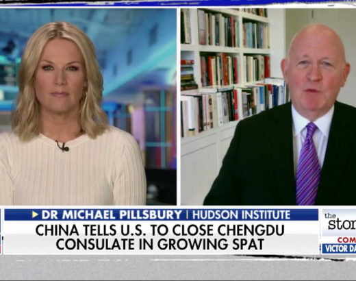 China Tells US To Close Chengdu Consulate Amid Rising Tensions