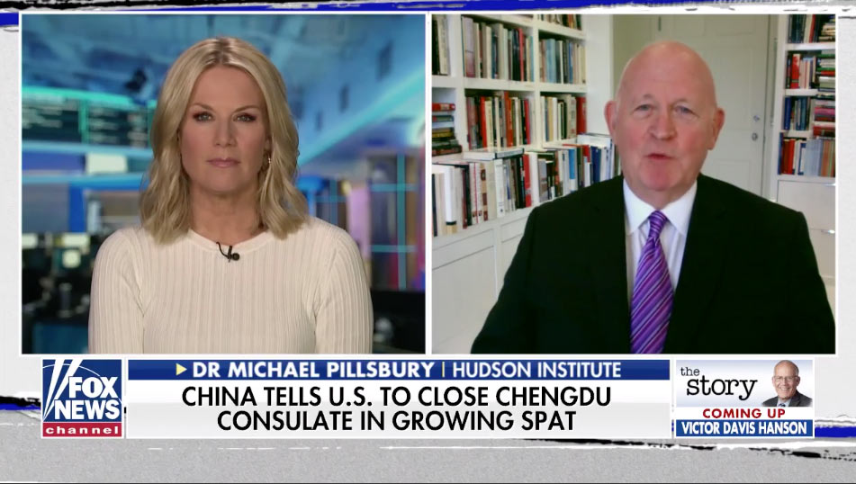 China Tells US To Close Chengdu Consulate Amid Rising Tensions