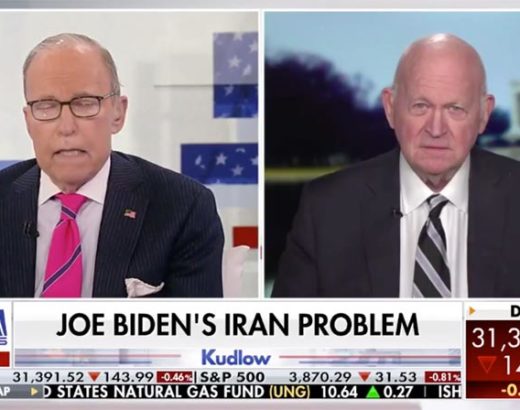 Does Biden Have An Iran Problem?
