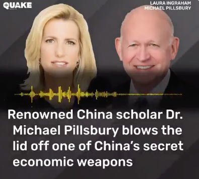 Renowned China scholar Dr. Michael Pillsbury blows the lid off one of China’s secret economic weapons