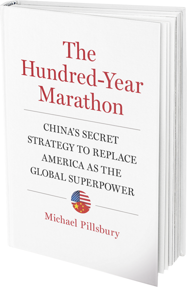 The Most Important National Security Book In A Century – The Hundred Year Marathon, By Michael Pillsbury