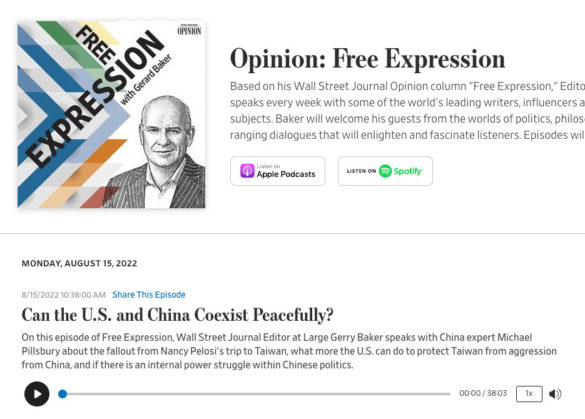 Can the U.S. and China Coexist Peacefully?￼