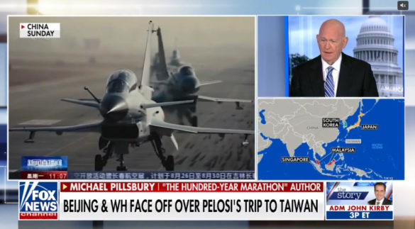 White House has admitted Biden, Pelosi have not discussed Taiwan trip: Pillsbury