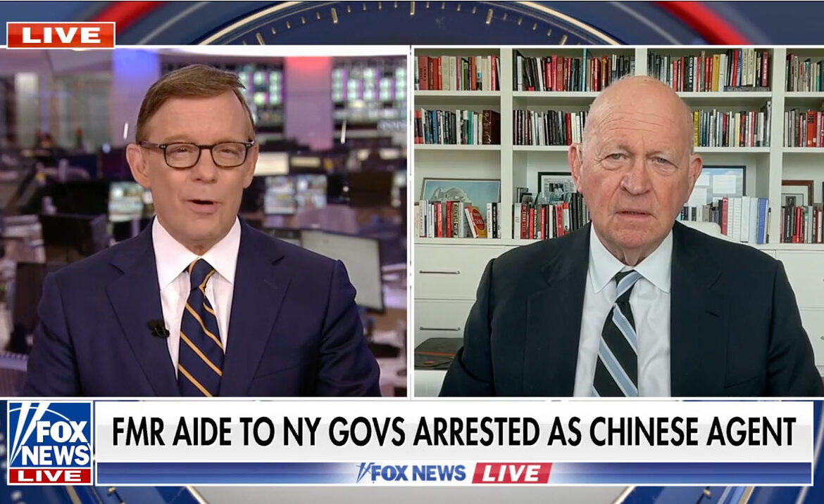 How far can government officials go to help China?: Michael Pillsbury weighs in