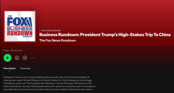 Business Rundown: President Trump’s High-Stakes Trip To China