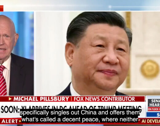 US-China relations take center stage ahead of Trump-Xi summit