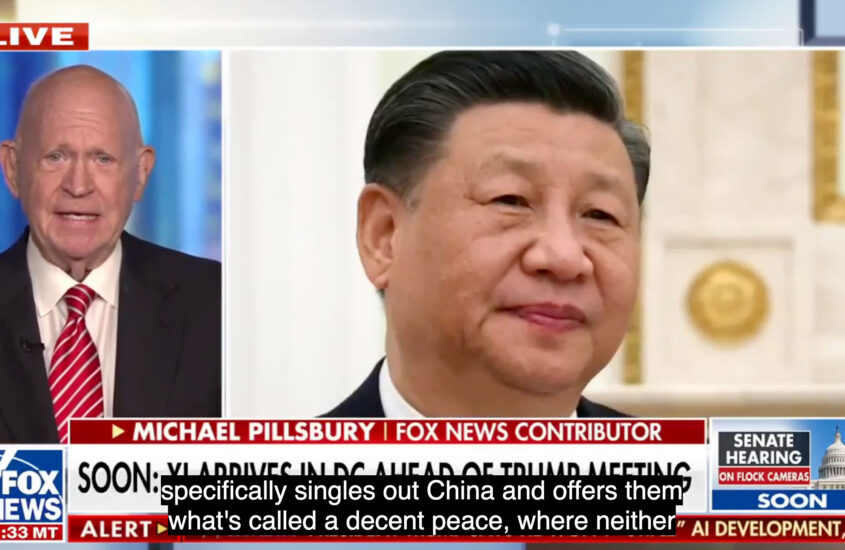 US-China relations take center stage ahead of Trump-Xi summit